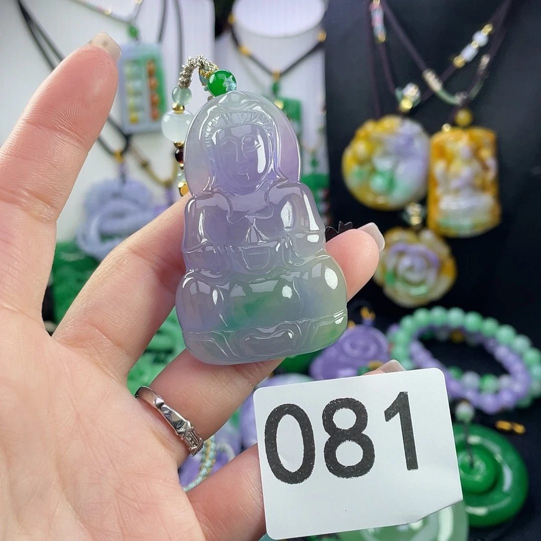 翡翠未镶嵌吊坠(赠链)