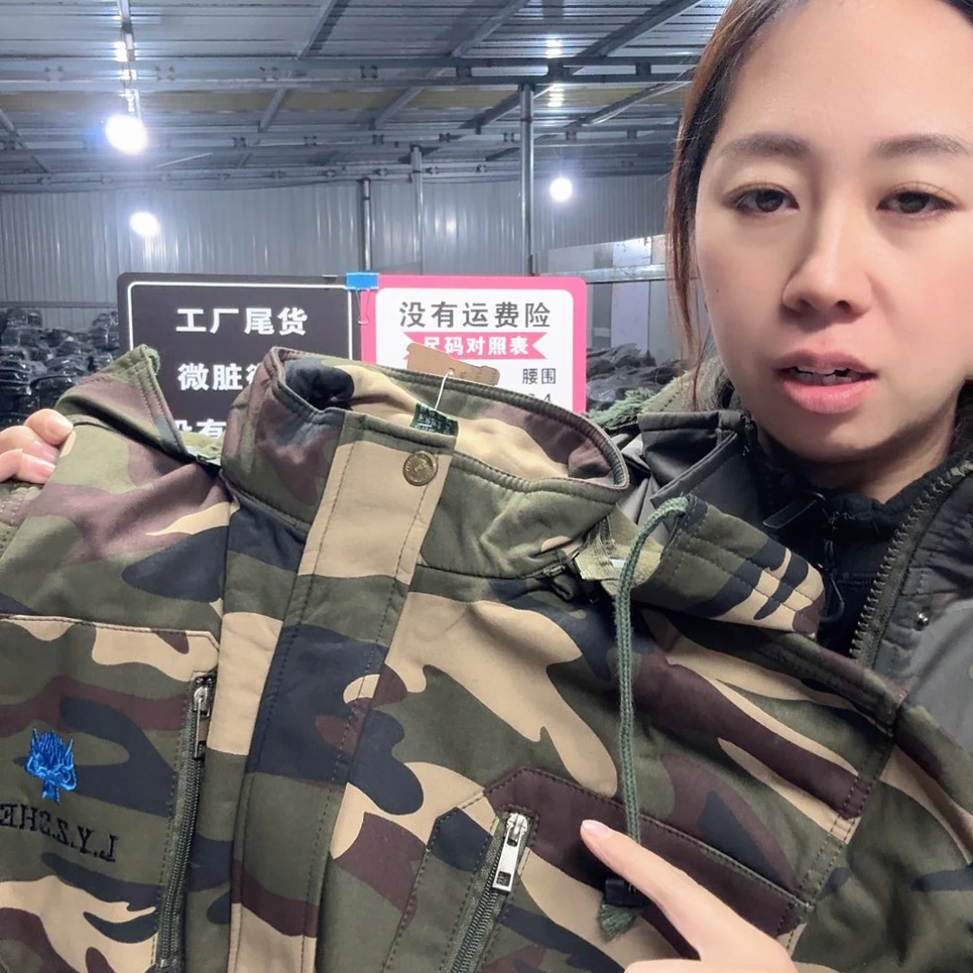 180黄色上衣126款