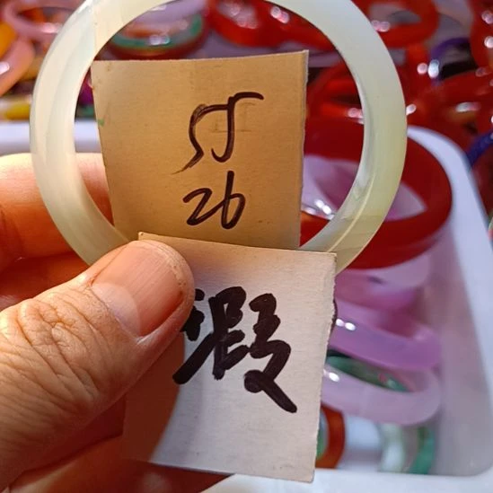 玛瑙/玉髓手镯未镶嵌