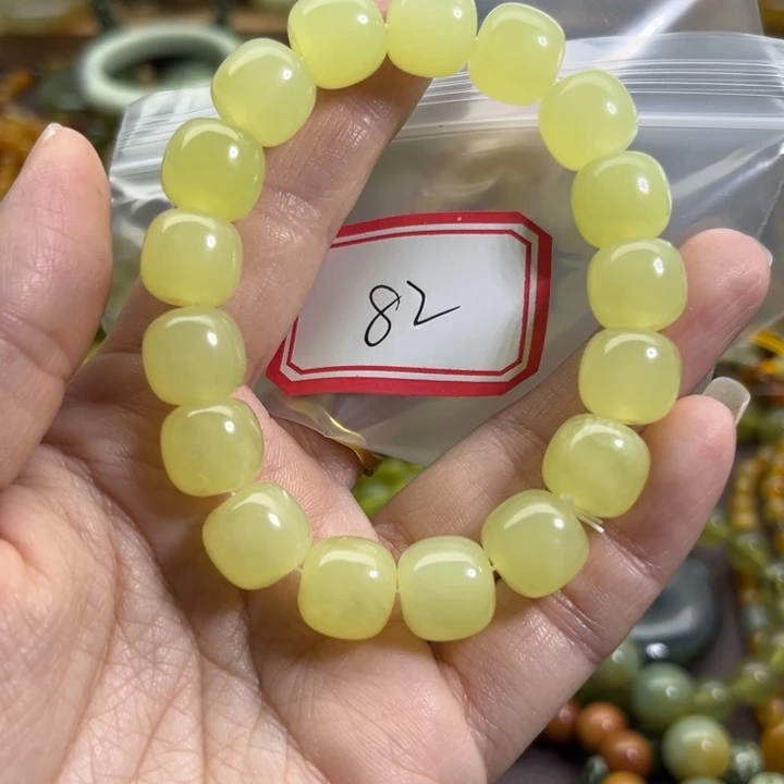 蛇纹石玉未镶嵌手链