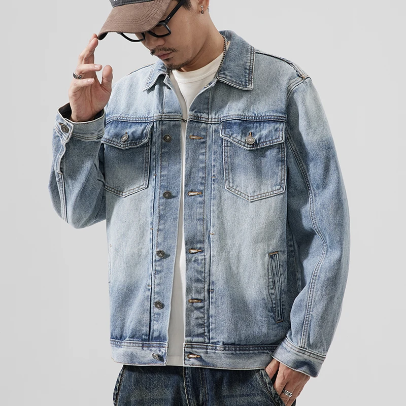 2025春秋新款浅蓝色简约大方款经典百搭时尚牛仔男装男款外套夹克