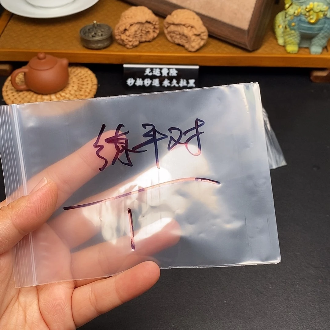 文玩核桃把件随机练手对