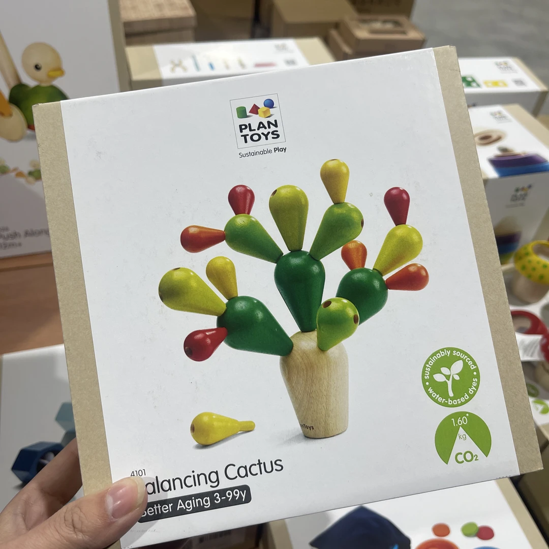 plantoys 仙人掌玩具