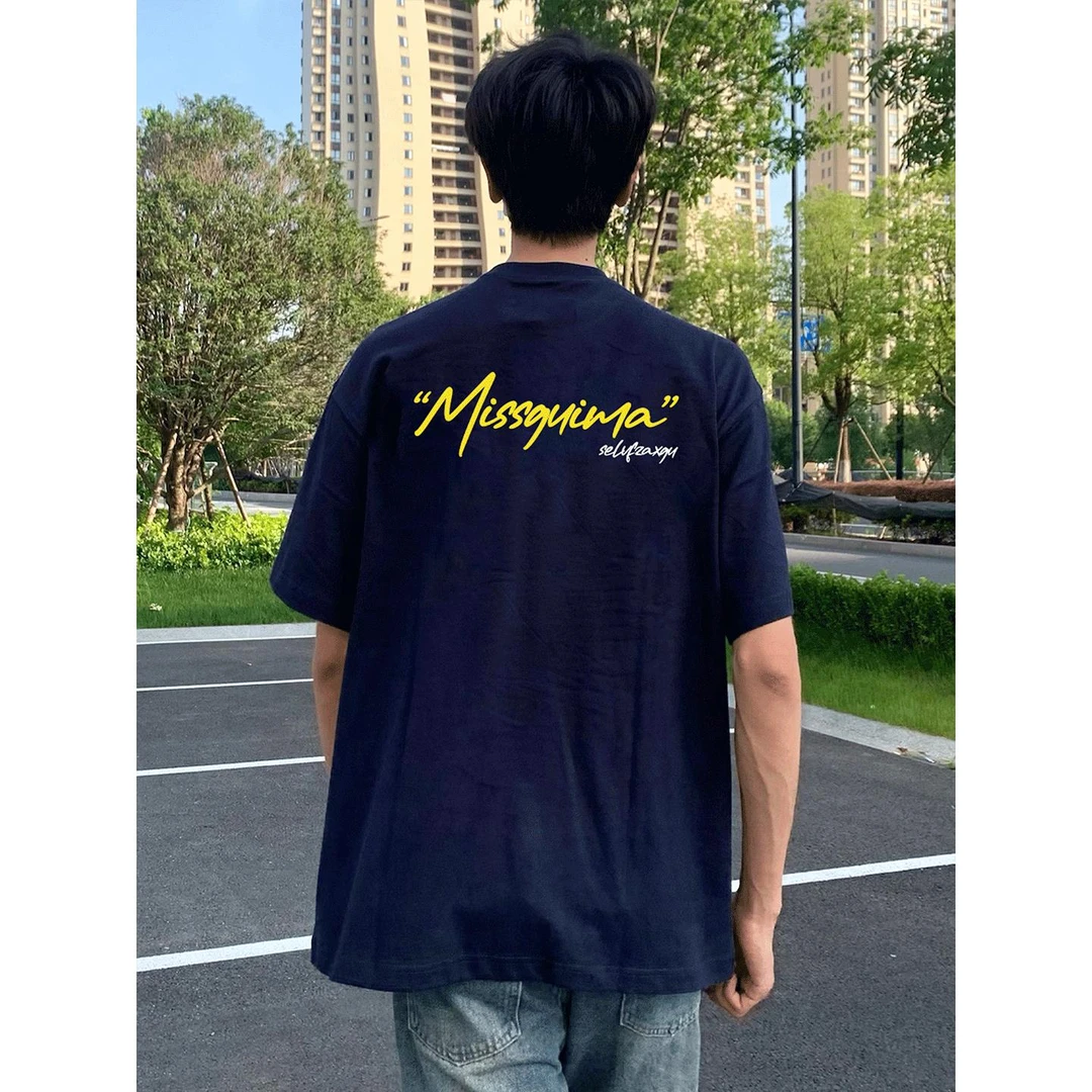 潮牌美式设计感小众字母藏青色短袖T恤男款夏季纯棉重磅上衣半袖