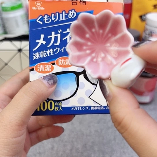 瓷片瓷自用品质生活