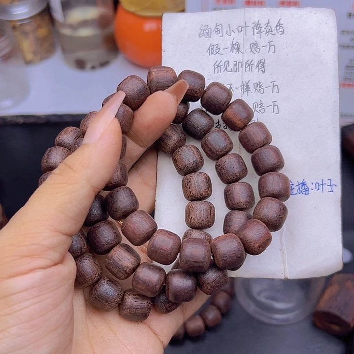 藤类降真香缅甸东枝料绿油超一档满结油1.2老型99