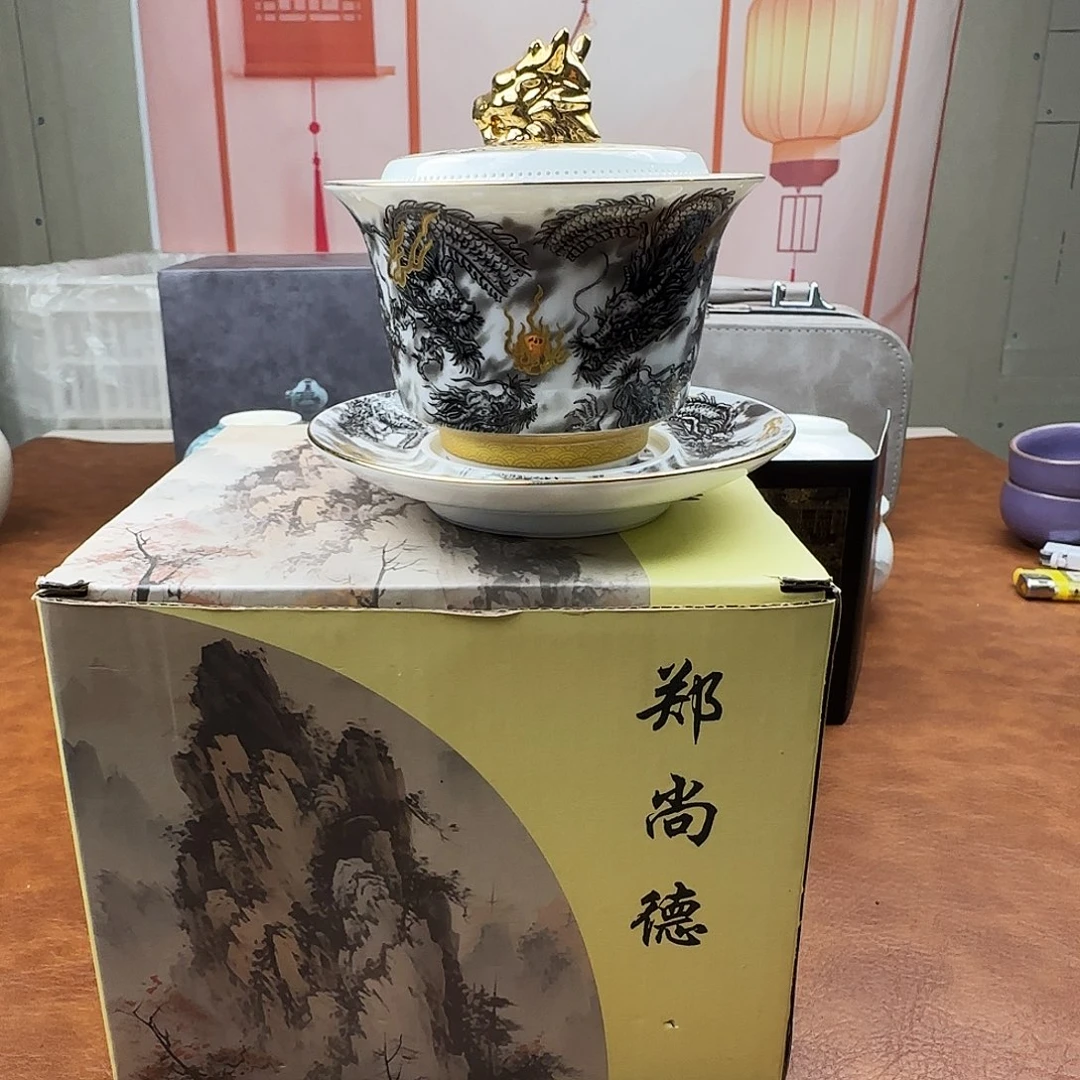 颜瓷闪购链接商品墨龙郑尚德