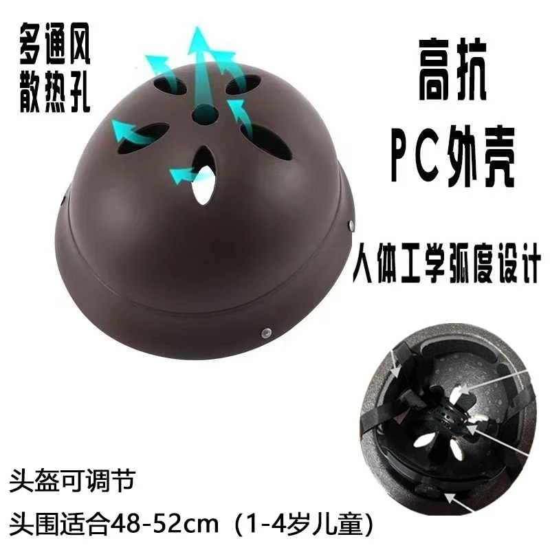 小童头盔1-4岁轮滑护具骑行头盔平衡车夏季透气轻便头盔安全帽