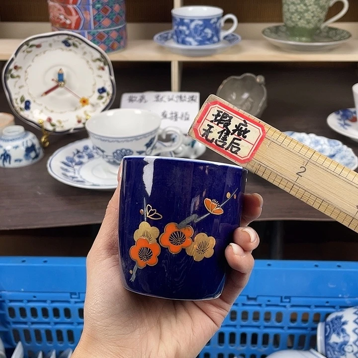 陶瓷满18包邮瓷器默认微瑕