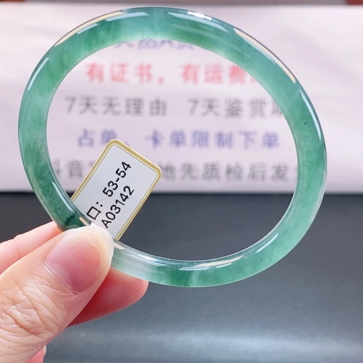 翡翠未镶嵌手镯翡翠手镯143