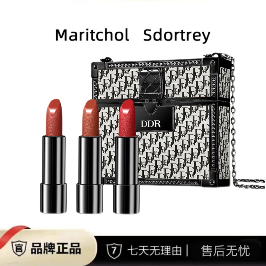 DDR魅惑釉彩皮包三色口红礼盒装不易掉色柔雾哑光性感魅唇