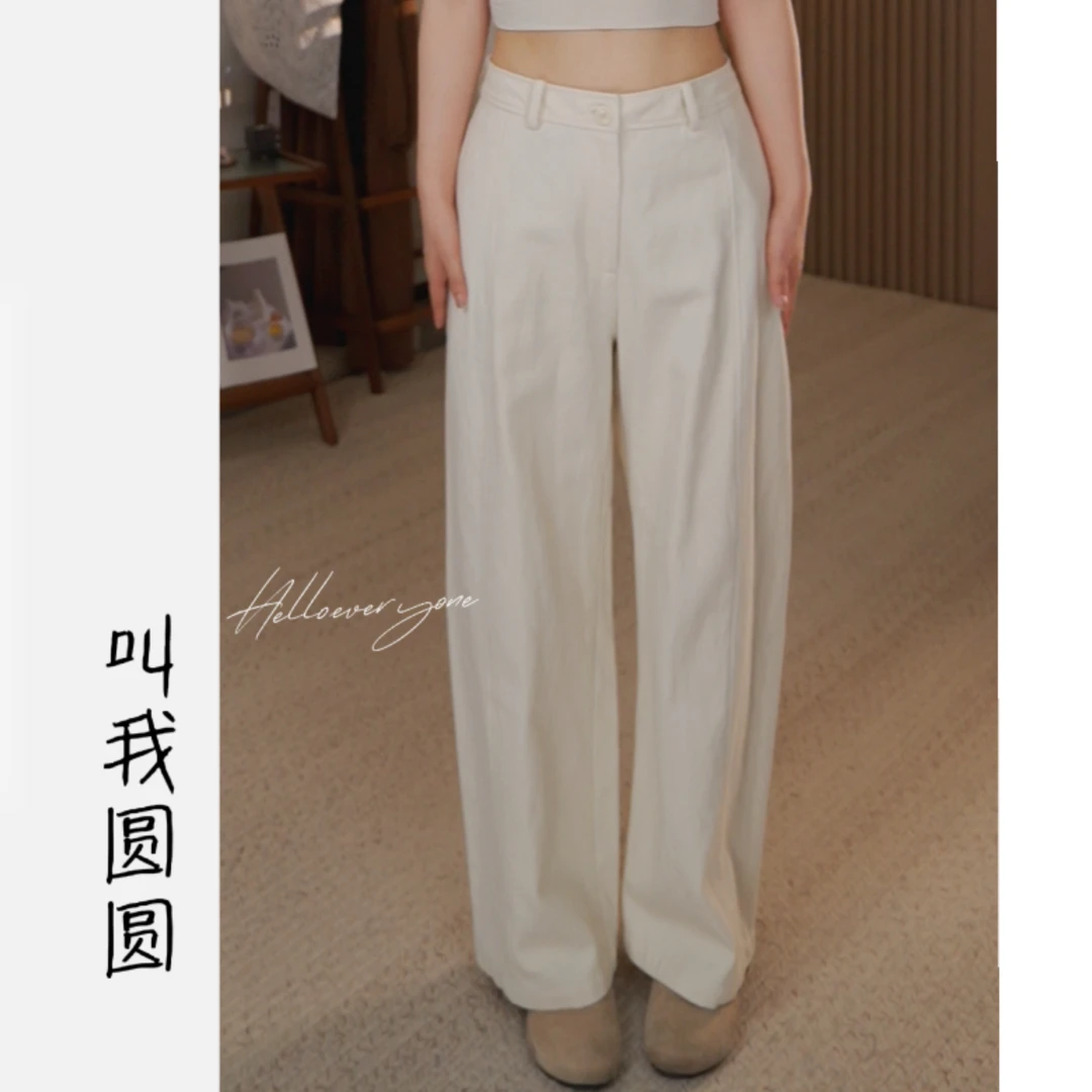 圆圆【棉骨裤】显瘦遮胯休闲百搭纯色时尚宽松直筒裤 YY 11307