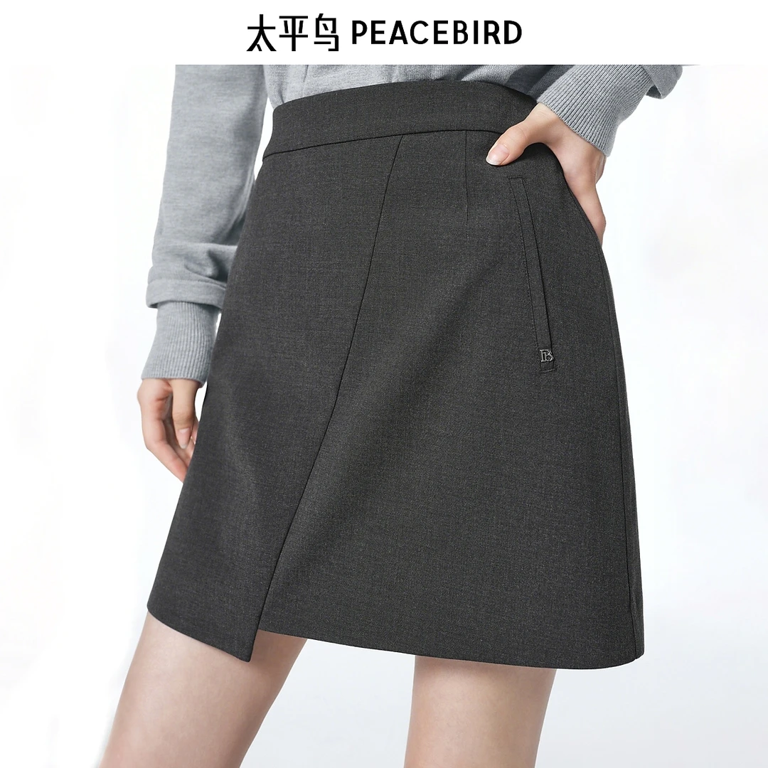 【商场同款】太平鸟不规则分割设计A字裙短裙半身裙女A1GEF3357