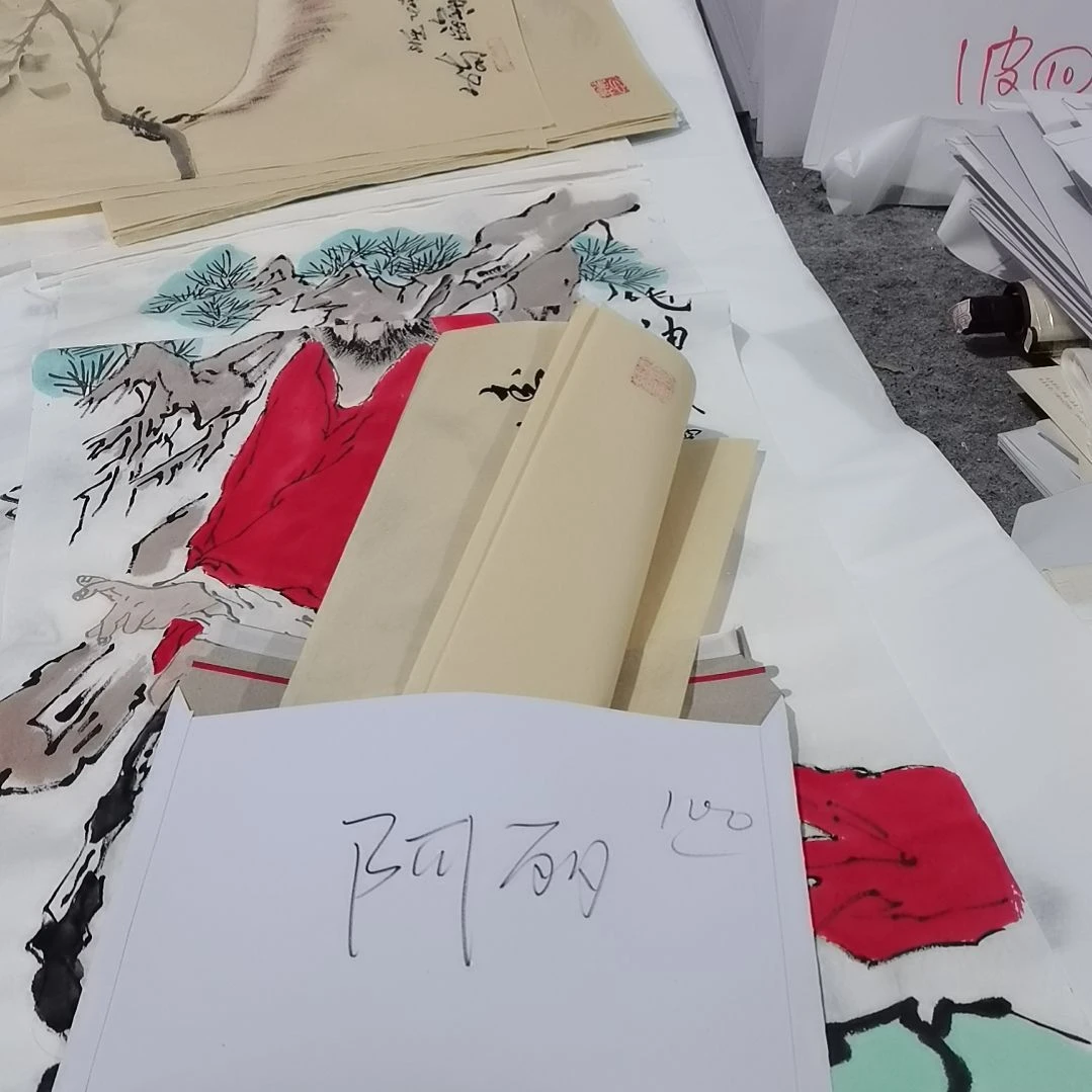 书法阿**姆书法作品书法作品书法作品