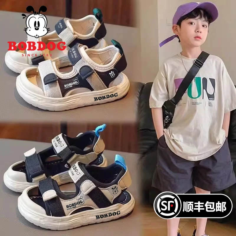 巴布豆儿童凉鞋男童2025新款夏季男孩运动沙滩鞋软底防滑大童凉拖