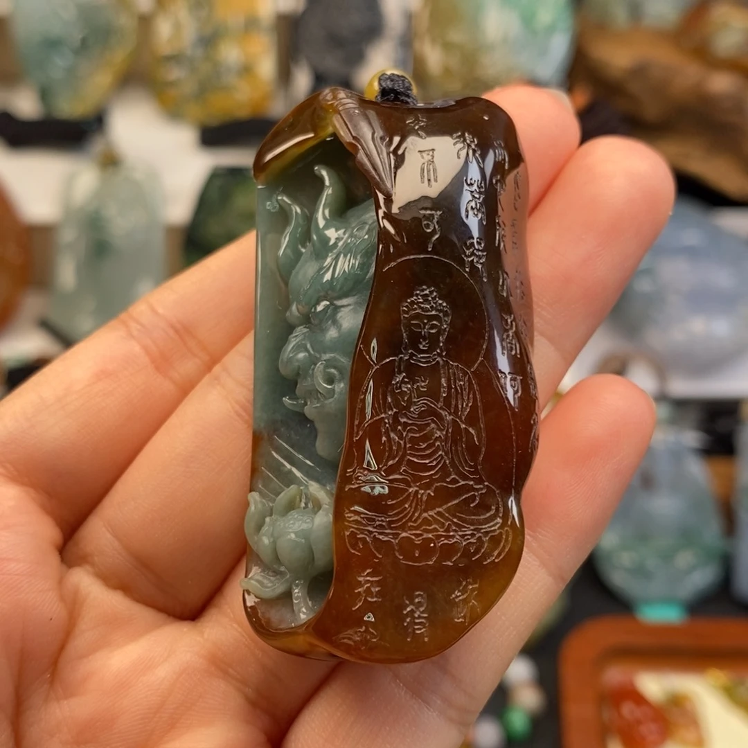 颈饰未镶嵌翡翠飘*#佛魔一念