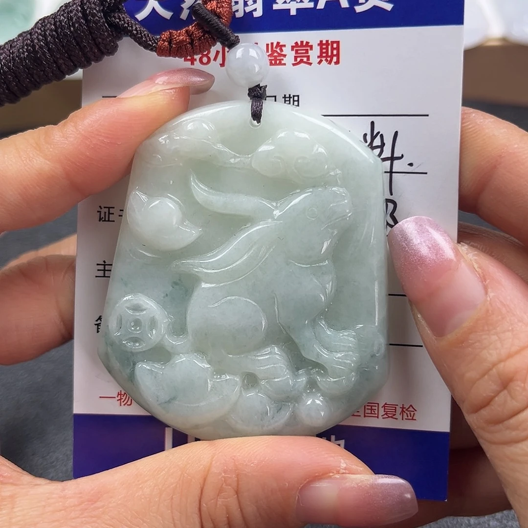 翡翠未镶嵌颈饰