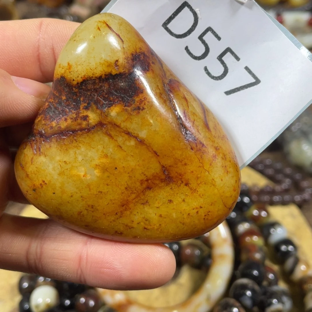 和田玉吊坠(不含链)未镶嵌