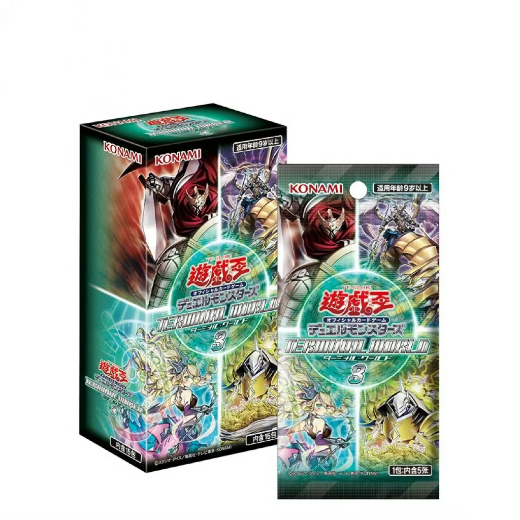 【拆盒】游戏王 TW终端世界系列 盲盒代拆Konami正版