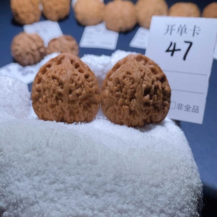 吊坠桃核南疆石妖刀40尺