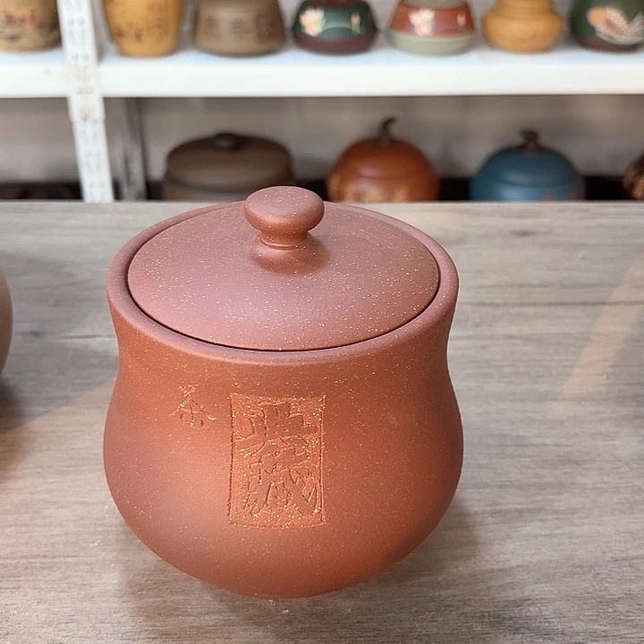 紫砂茶叶罐醒茶罐