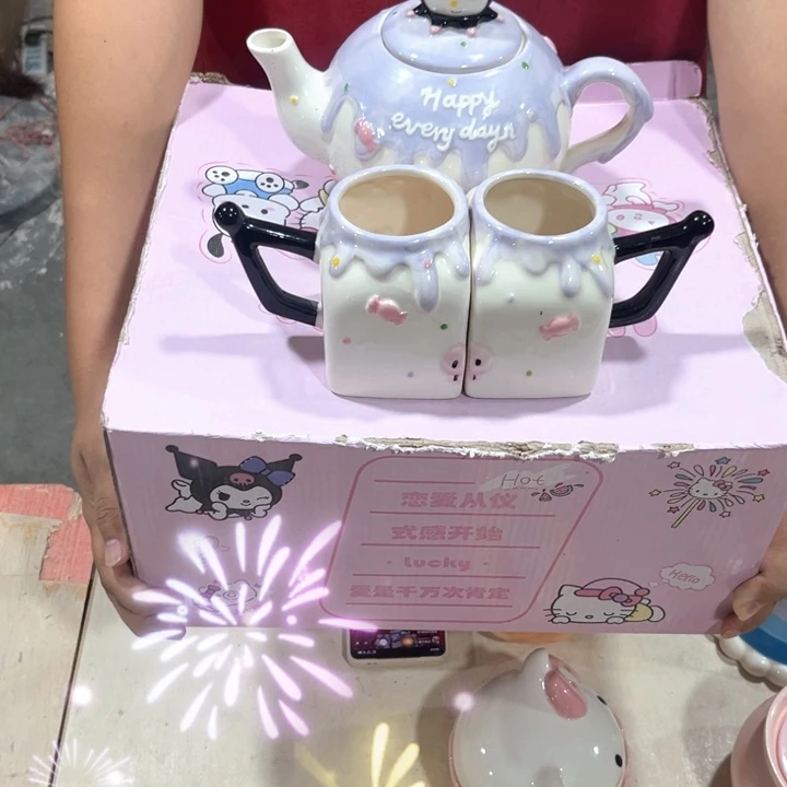 我们的生活是以自己为