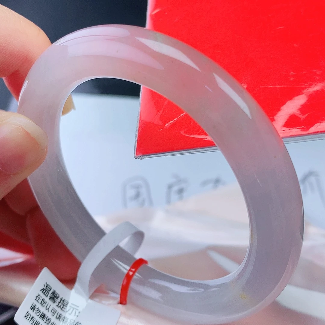 未镶嵌手镯翡翠55圈