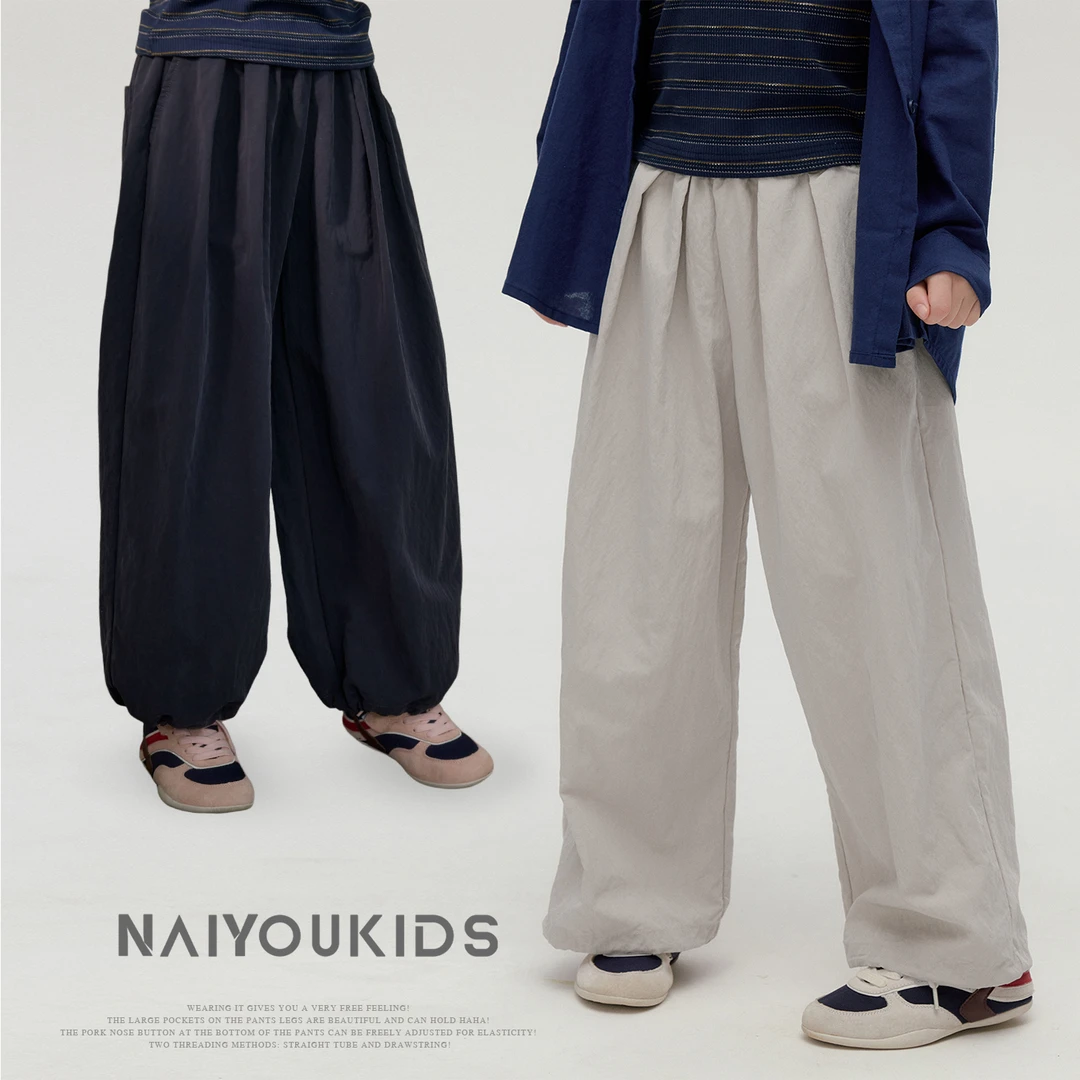 【山本cool6】女童休闲裤2025春季新款儿童直筒山本裤K2441