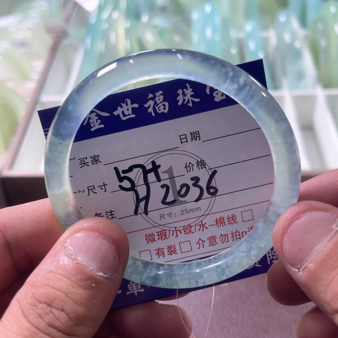 未镶嵌蛇纹石玉手镯（圆镯）