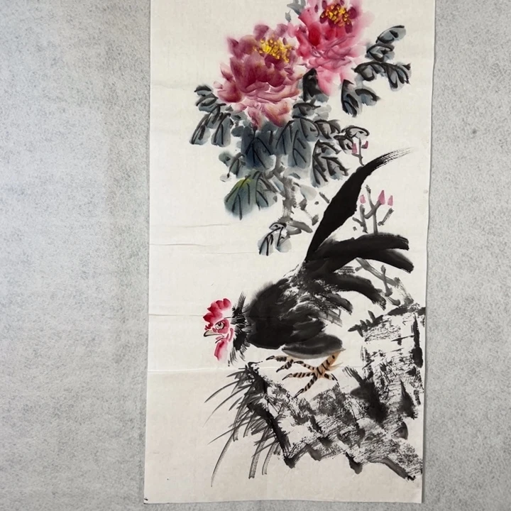 国画国画轩荣字画福利212