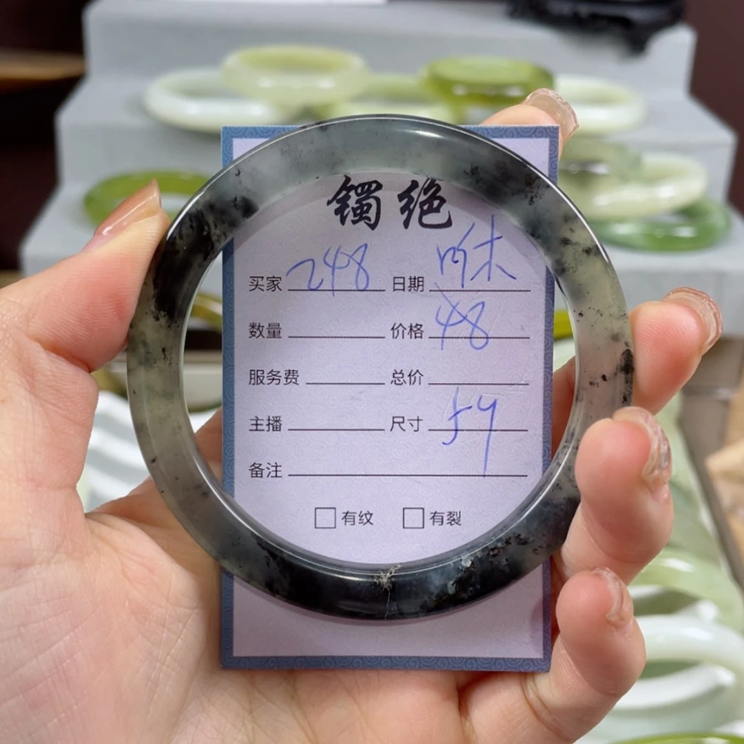 【闪购商品】蛇纹石玉手镯未镶嵌咻*咻