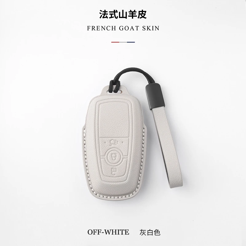 专用林肯Z钥匙套汽车钥匙包真皮全包
