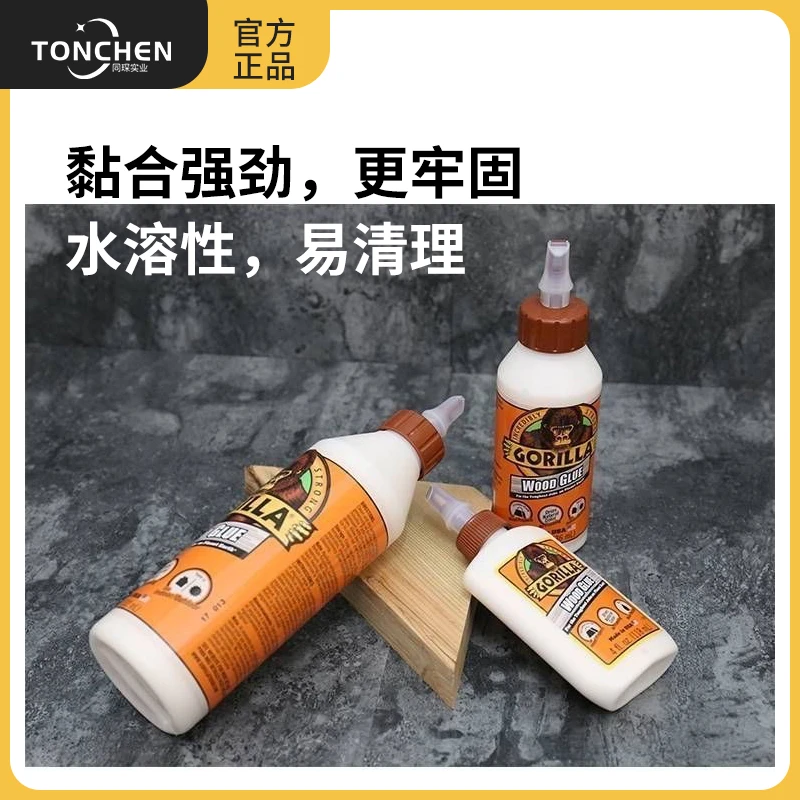 上海同琛球杆维修制作专业胶进口木工高级修杆皮把缠线制作皮把胶