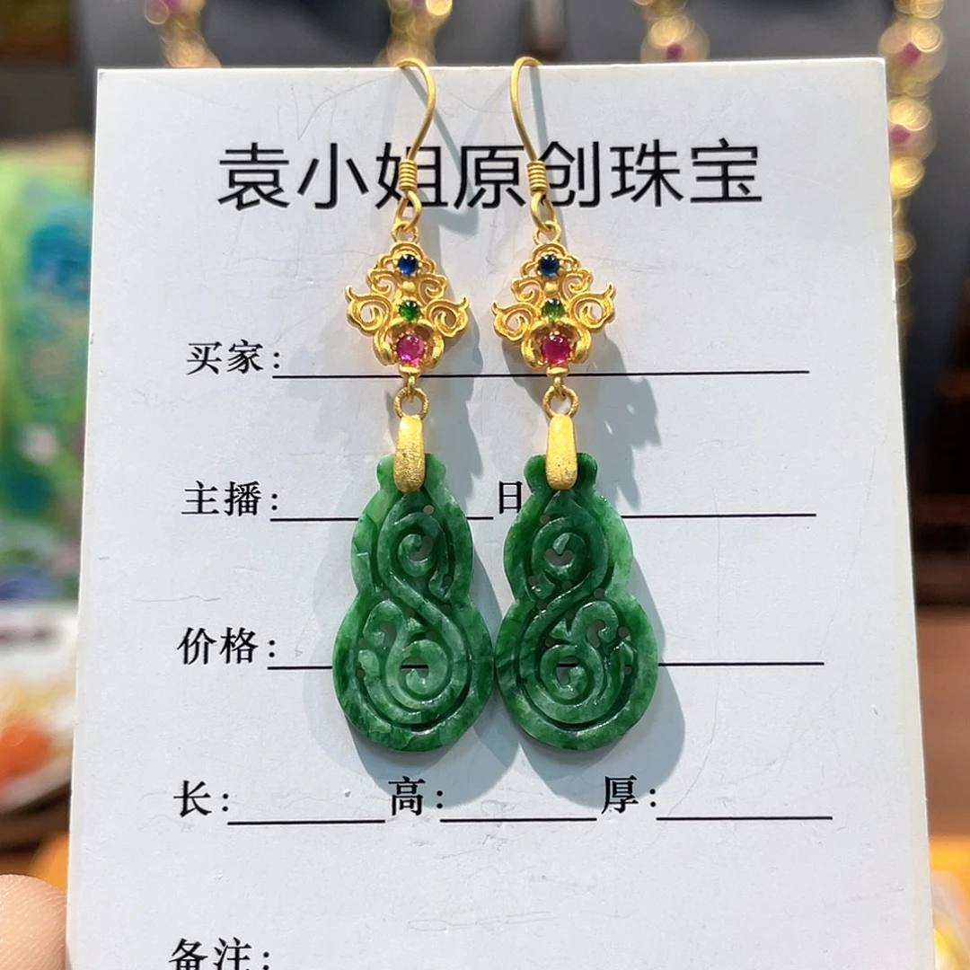 锦纶非金属耳坠耳饰