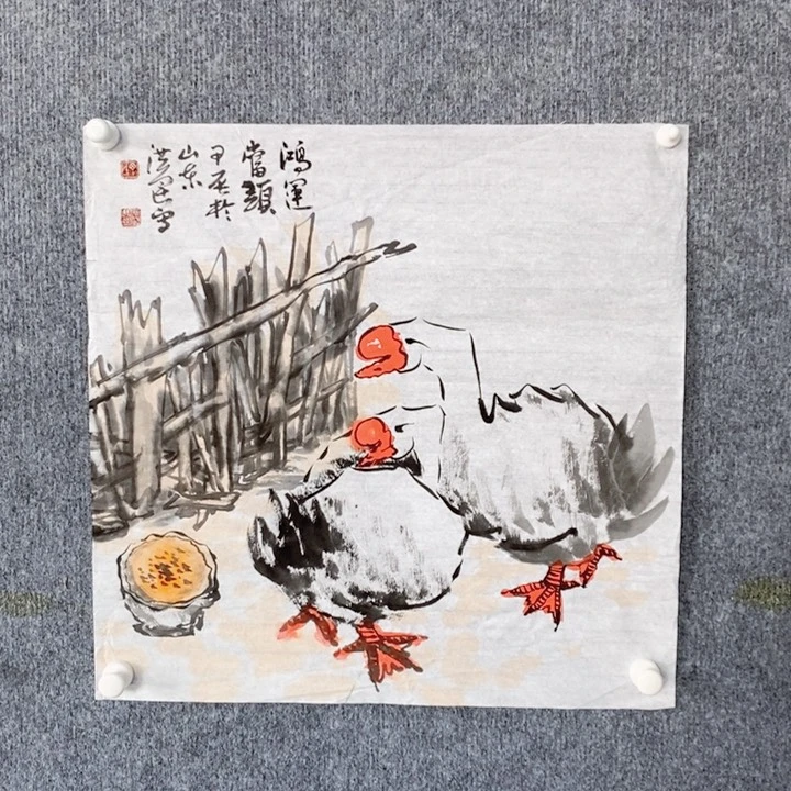 国画绘画作品欣赏