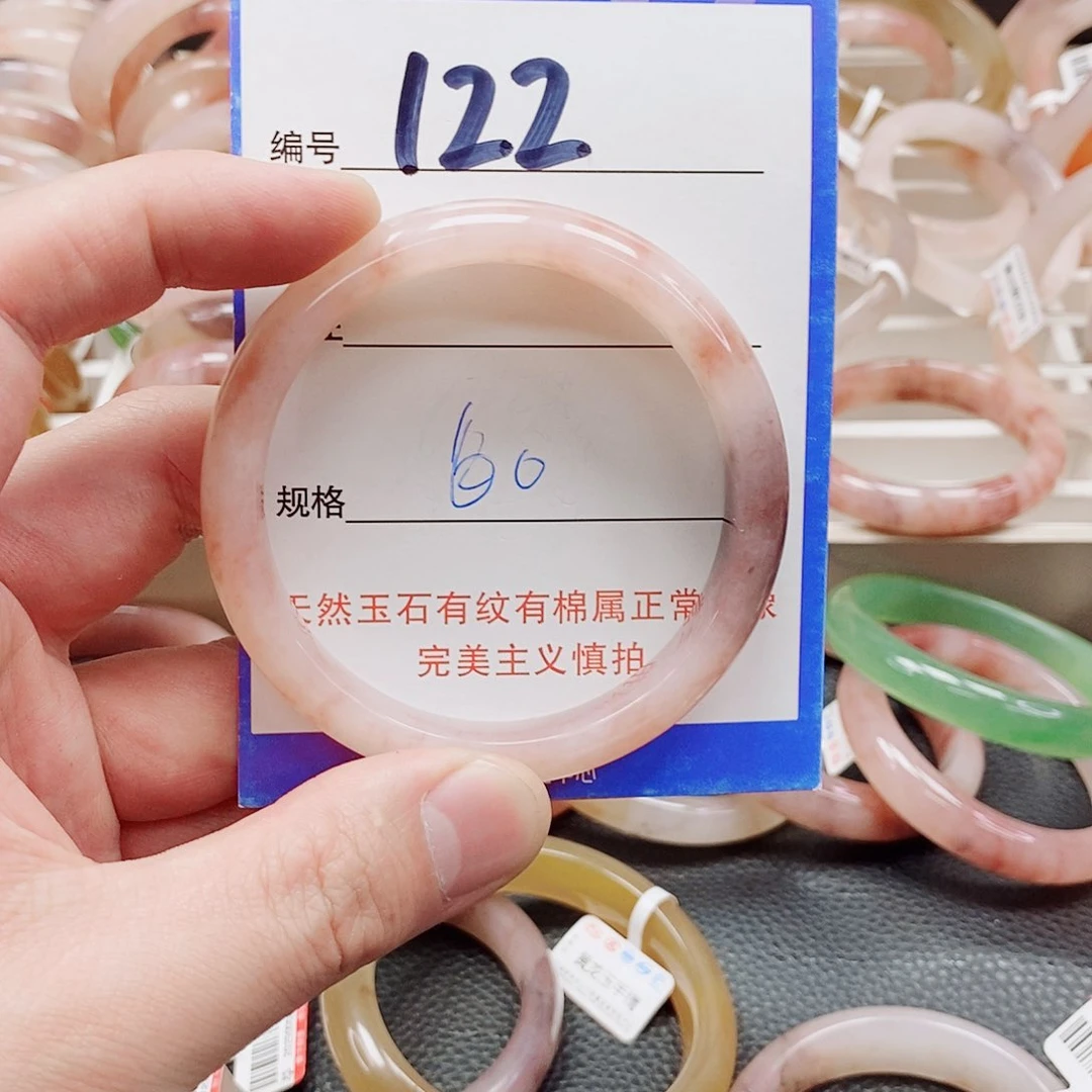 未镶嵌手镯石英质玉（金丝玉）