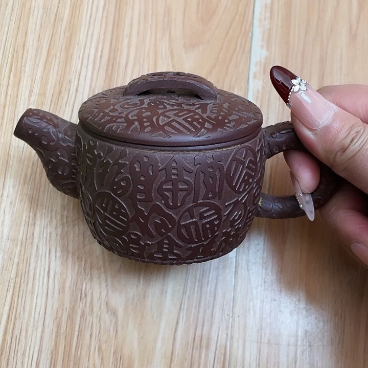 紫砂茶壶宜兴紫砂