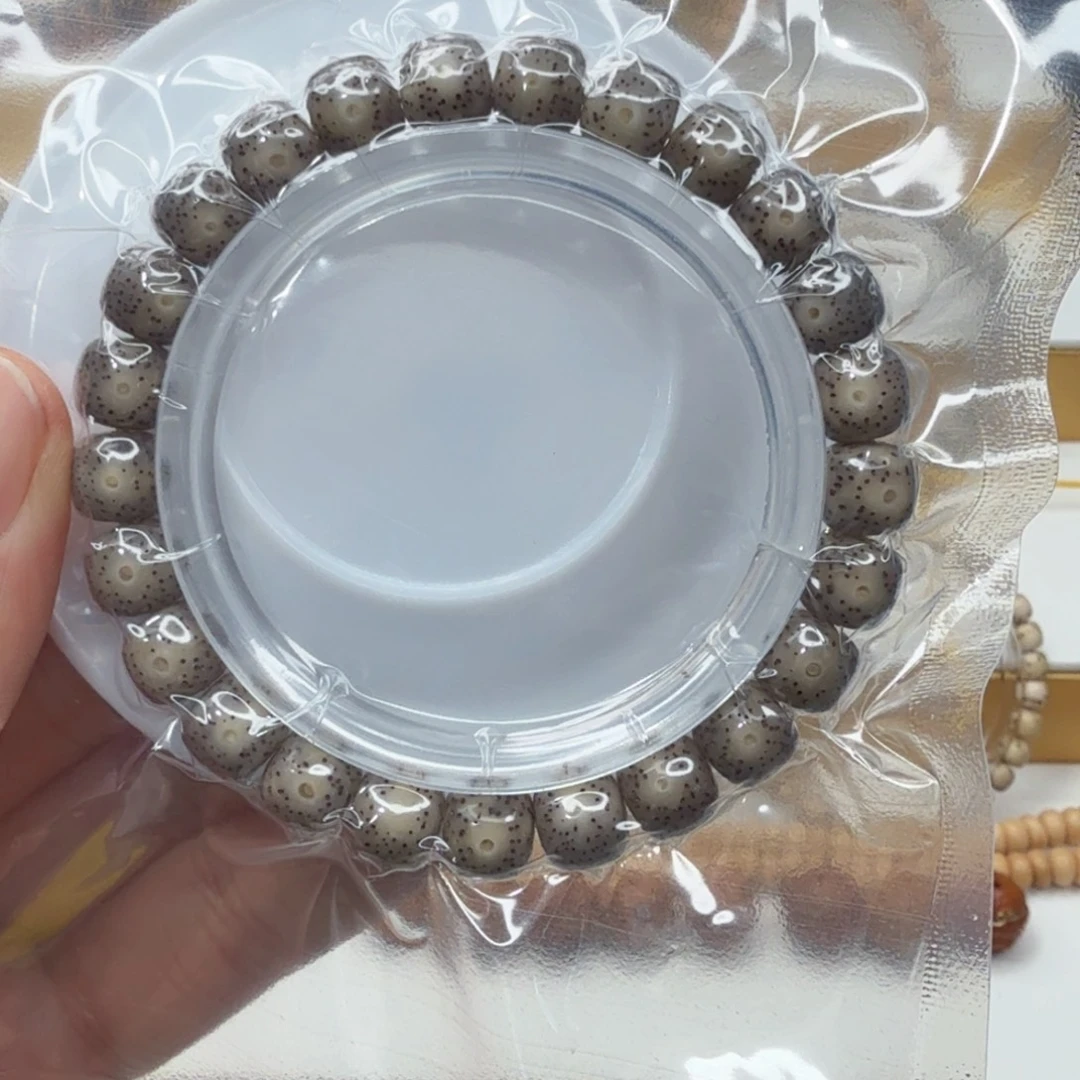 星月菩提手串深灰糯冰玉化小细星单圈