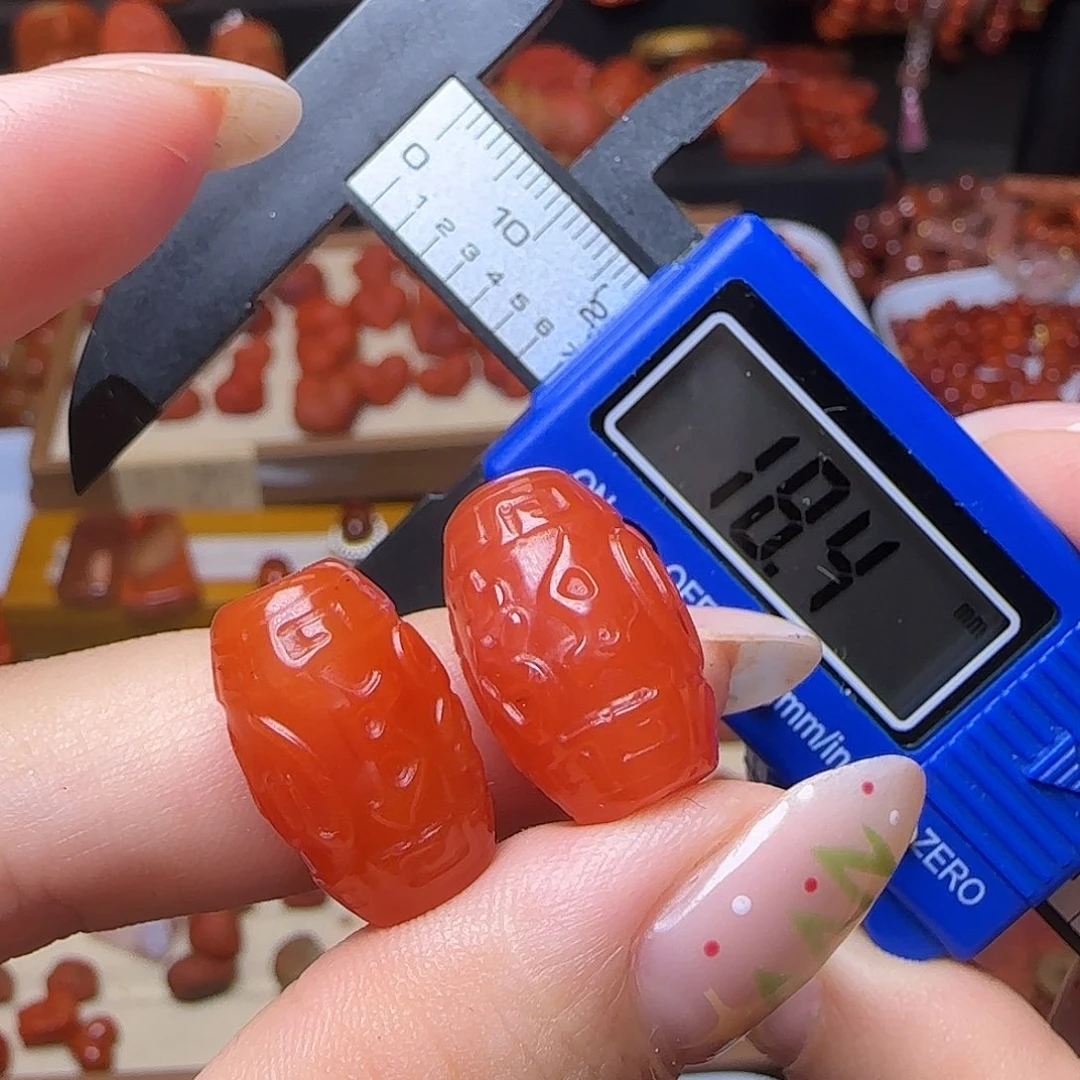 南红玛瑙未镶嵌吊坠(不含链)