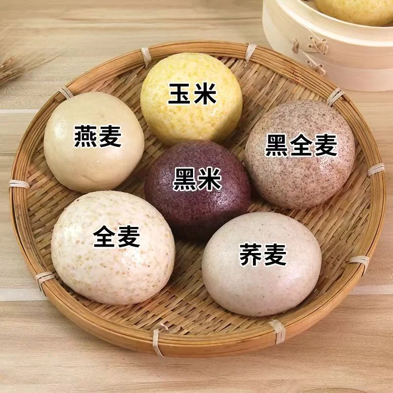 五谷杂粮山东无糖精老面全麦玉米黑米手工老面馒头