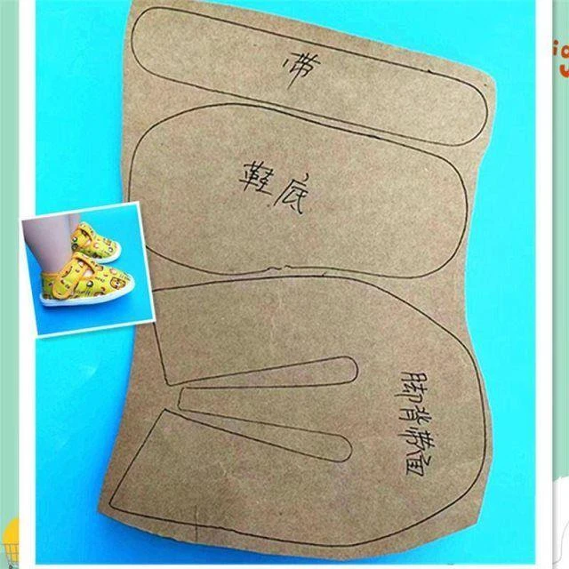 宝宝鞋样子手工布鞋纸样千层底鞋样版学布鞋样鞋子样版小孩鞋样【