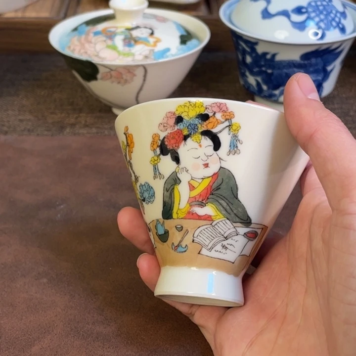 微瑕。       小雅。           33