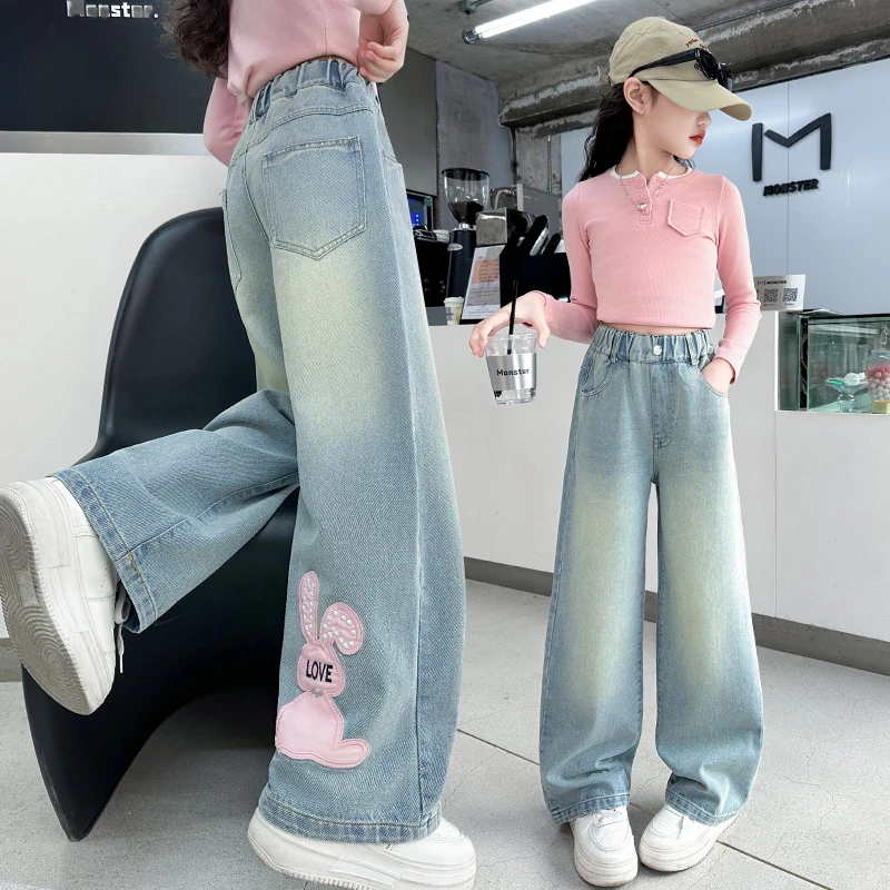 中大女童牛仔裤洋气春装2025新款6-12岁小女孩时髦显瘦直筒阔腿裤