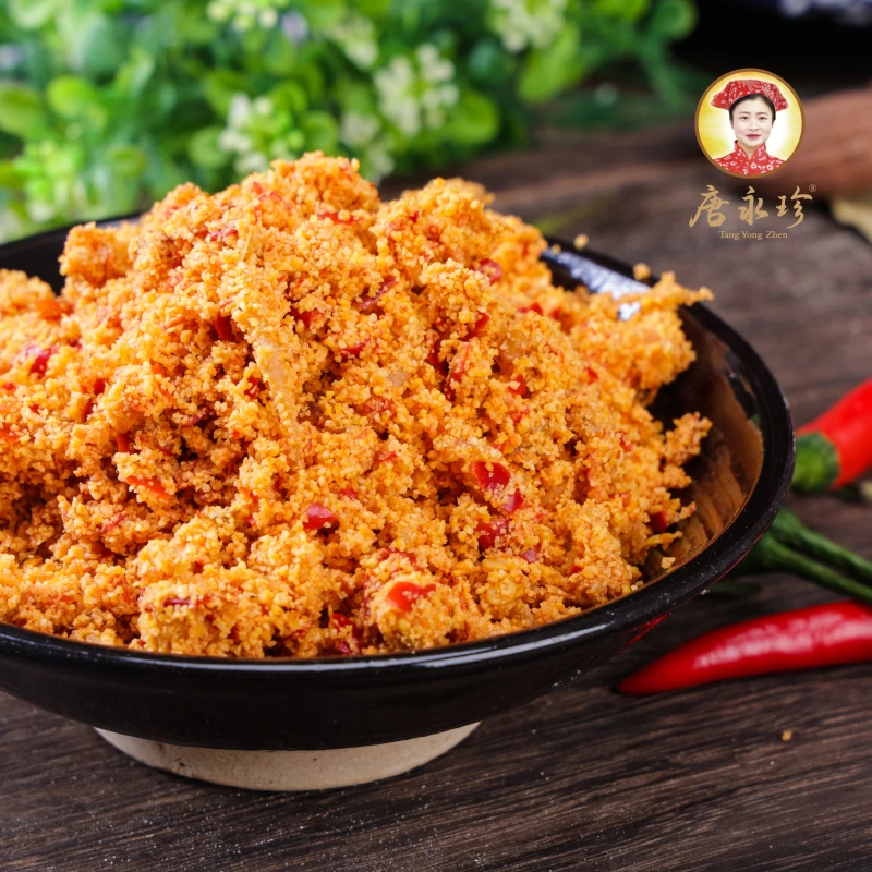 巫山鲊广椒老坛发酵渣海椒榨广椒渣辣子传统炸胡椒