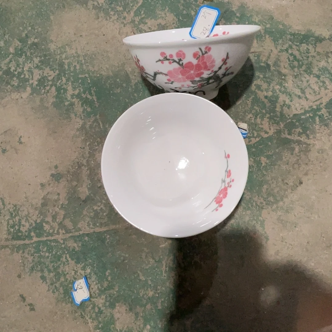 醴陵老厂瓷微瑕慎拍