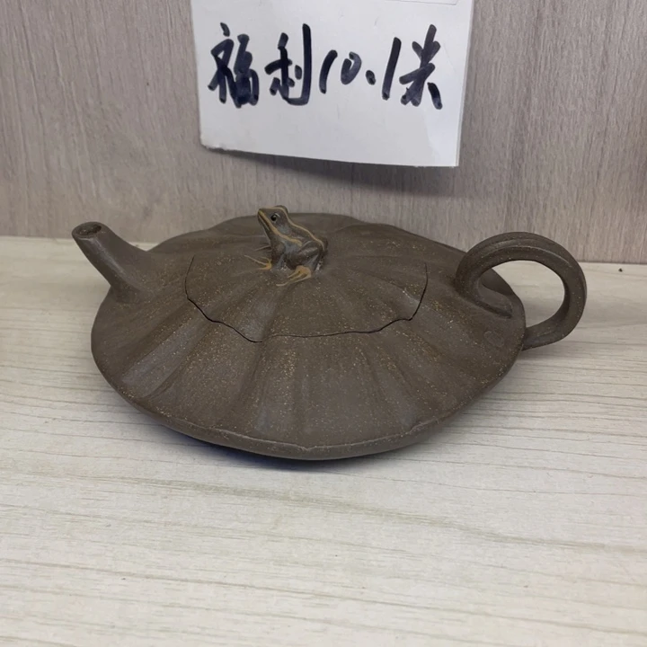 茶壶紫砂事**心紫砂壶宜兴