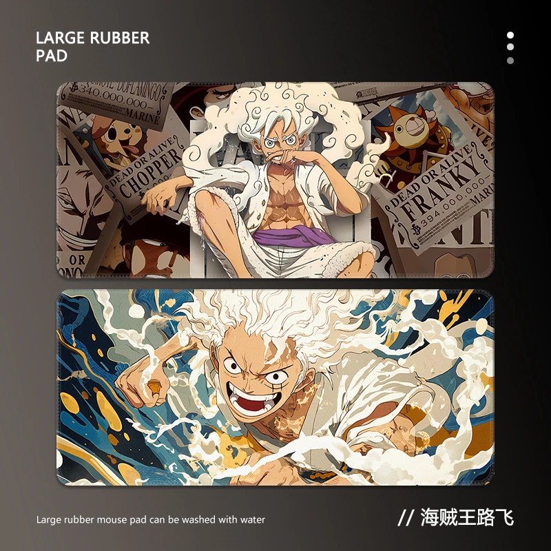 海贼王路飞鼠标垫超大男生动漫电竞游戏电脑键盘垫宿舍定制滑鼠垫