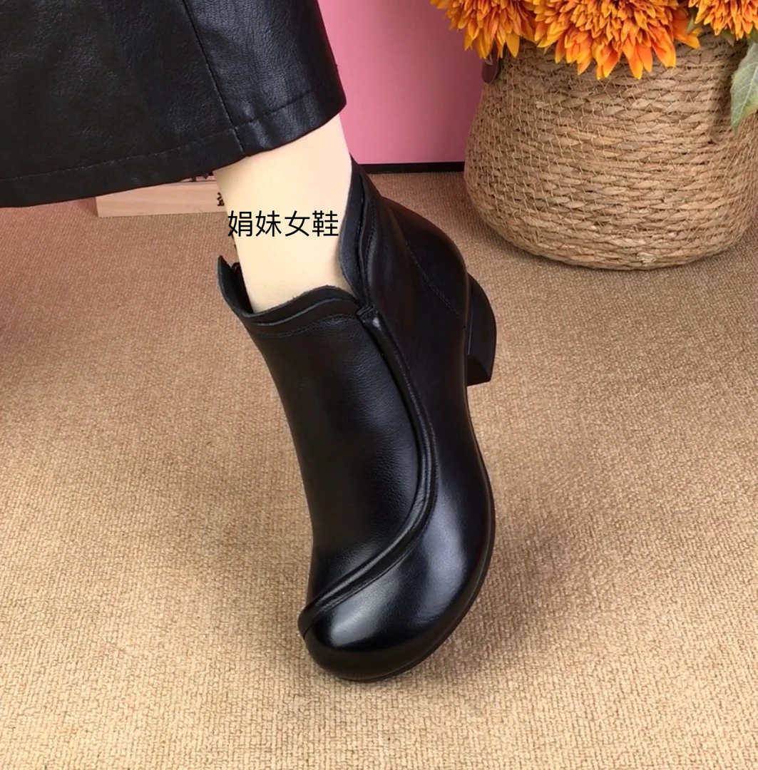 秋季圆头中跟百搭粗跟软底短靴