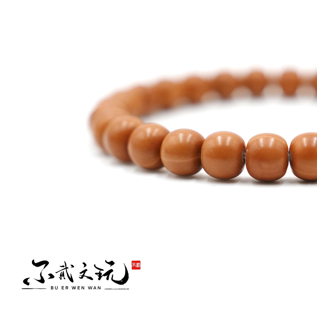 【不贰文玩】小老型 馒头料 原皮原色 全品无暇 毕业款