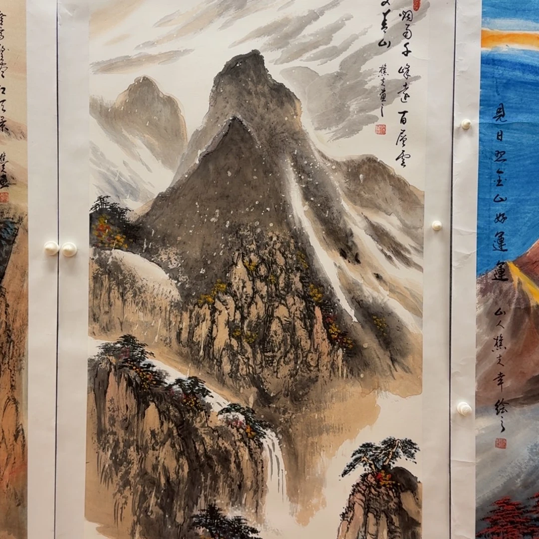 国画刘儒樵四尺整作品